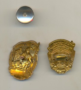 Минугольпром, МСХ