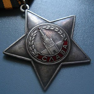 Слава-3 № 723ххх - номер с чертой - ЛЮКС