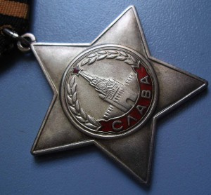 Слава-3 № 753ххх - ЛЮКС