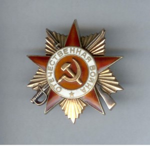 Отечка 1ст. - с интересным номером! ПЕРЕВЫДАЧА.