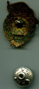 ГВАРДИЯ, ШМЗ МПС, Редкая