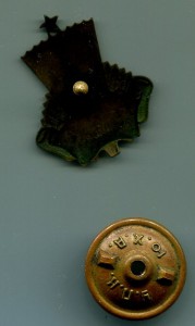 ОСС промкооперации УРСР, У.П.К. Ю.Х.А.