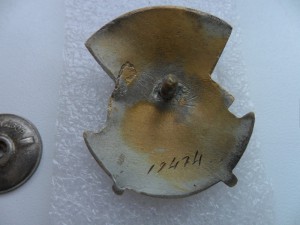 Отличник здравоохранения 19474