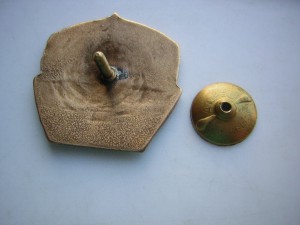 Отличник соцобеспечения