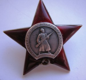 КЗ  Брянский фронт, подбил танк!