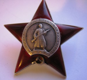 КЗ  Брянский фронт, подбил танк!