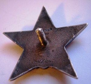 КЗ  Брянский фронт, подбил танк!