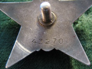 КЗ 43XXX наводчик-артиллерист против танков.За Ростов 1941 !