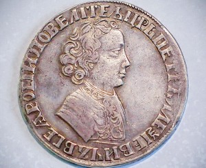 Рубль 1704