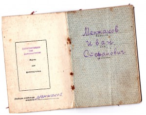 КЗ разведка, 6 дней держал оборону в окружении. Прорвался!