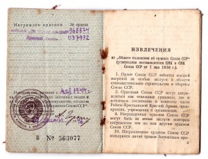 КЗ разведка, 6 дней держал оборону в окружении. Прорвался!