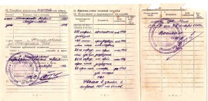 КЗ разведка, 6 дней держал оборону в окружении. Прорвался!