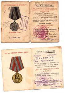 КЗ разведка, 6 дней держал оборону в окружении. Прорвался!