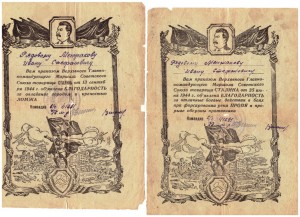 КЗ разведка, 6 дней держал оборону в окружении. Прорвался!