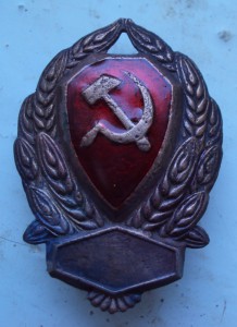 РКМ