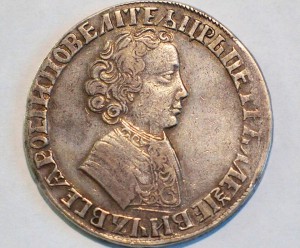 Рубль 1704