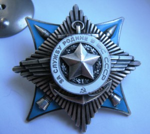 Краб 3 степени
