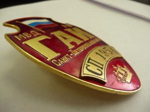 Знак ГАИ по СПБ и ЛО
