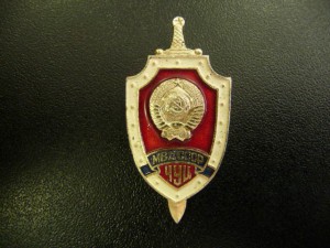 Знак ГАИ по СПБ и ЛО