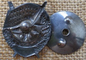 БКЗ №4*** зеркалка