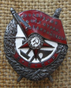 БКЗ №4*** зеркалка