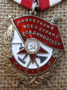 БКЗ №478*** дубликат