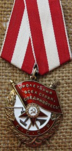 БКЗ №478*** дубликат