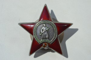 КЗ(одна на ОК)+ОК+пробивка на ВЕРДИНГЕР Зинаиду Романовну.