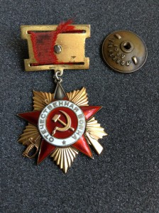 ов1 подвесная 10***