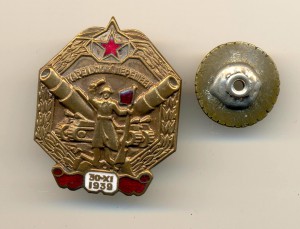 Карельский перешеек