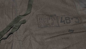 Солдатское ХБ Новьё 1969г.