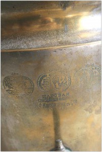 Самовар Капырзин 2,5 литра