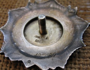 Невский №10*** перерезка