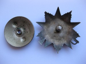 ОВ-2 "рыбий глаз", первая партия