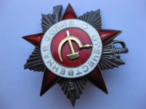 ОВ-2 "рыбий глаз", первая партия