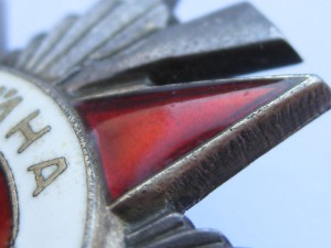 ОВ-2 "рыбий глаз", первая партия