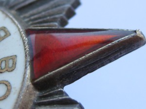 ОВ-2 "рыбий глаз", первая партия