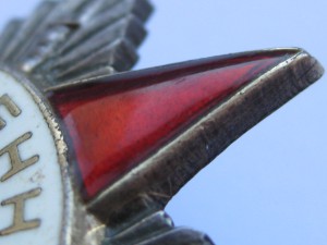 ОВ-2 "рыбий глаз", первая партия