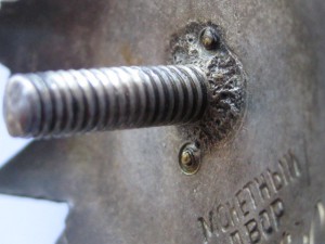 ОВ-2 "рыбий глаз", первая партия