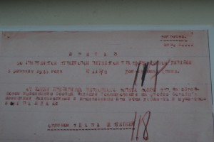 Орден "Славы"-3ст.+ ОК.Сохран!+приказ("секретно").