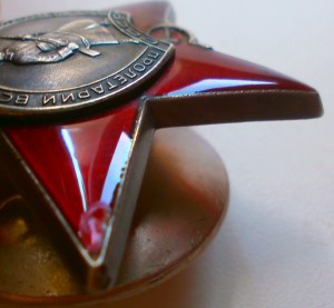 КЗ-Афганистан,посмертно.