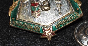 Отличный пограничник ( без МВД)