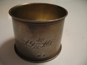 84 Салфетница 2