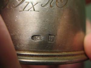 84 Салфетница 2