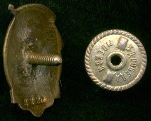 ОСС Министерства Электростанций СССР №2 *** с дoком