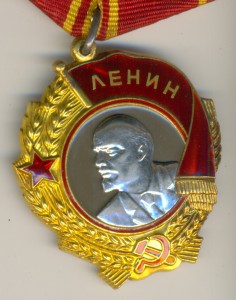 ЛЕНИН ______ 276 ***