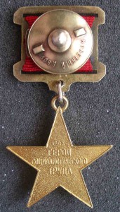 ГСТ 4946 - приятная