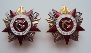 ДВЕ ЮБ. ОТЕЧКИ 1ст. СУПЕРСОХРАН.