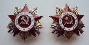 ДВЕ ЮБ. ОТЕЧКИ 1ст. СУПЕРСОХРАН.