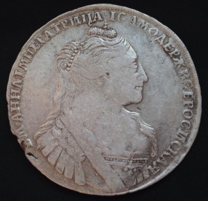 Рубль 1734
